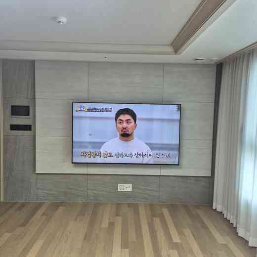 높이 재조정 무타공 벽걸이TV 설치