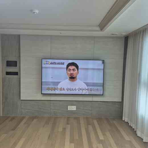 벽걸이TV 브라켓 변경 최종 위치 확인