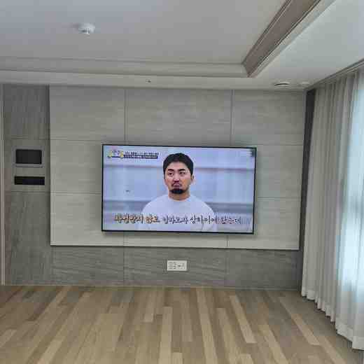 벽걸이TV 이전·재설치 최종 위치 확인