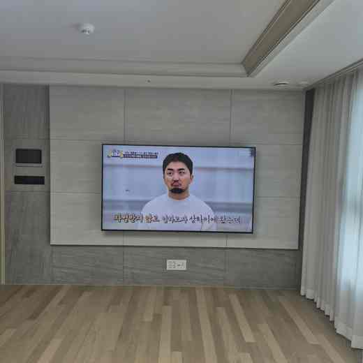 벽걸이TV 높이 재조정 최종 위치 확인