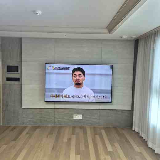 벽걸이TV 높이 재조정 최종 위치 확인