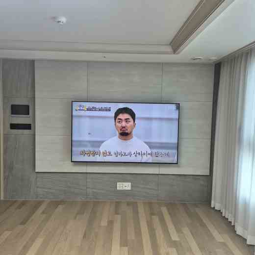 벽걸이TV 리모델링 후 재배치 최종 위치 확인