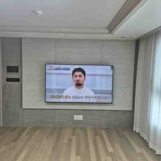 벽걸이TV 브라켓 변경 최종 위치 확인