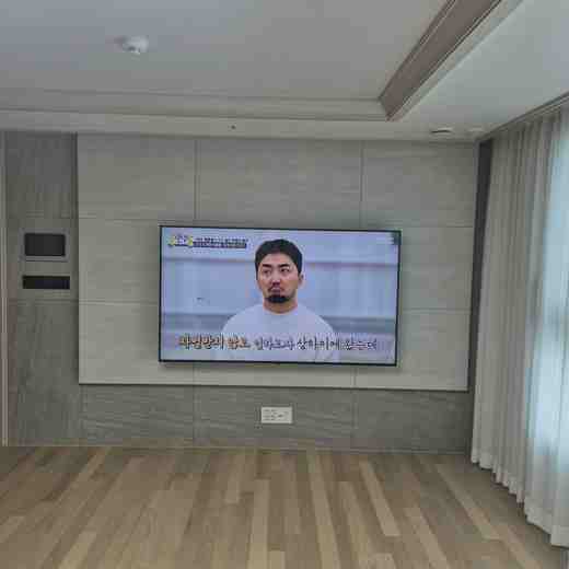 높이 재조정 무타공 벽걸이TV 설치