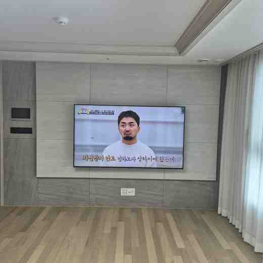 브라켓 변경 무타공 벽걸이TV 설치