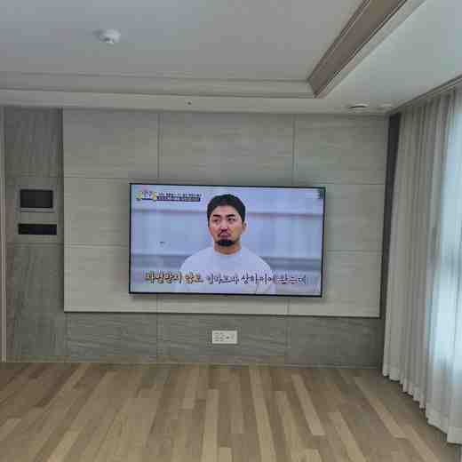 벽걸이TV 이전·재설치 최종 위치 확인
