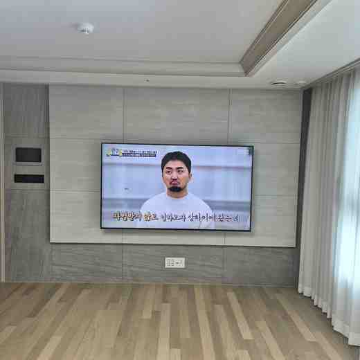 벽걸이TV 리모델링 후 재배치 최종 위치 확인