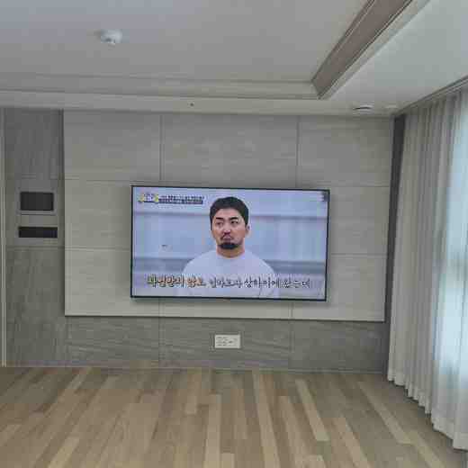 벽걸이TV 풀모션 각도 조정 최종 위치 확인