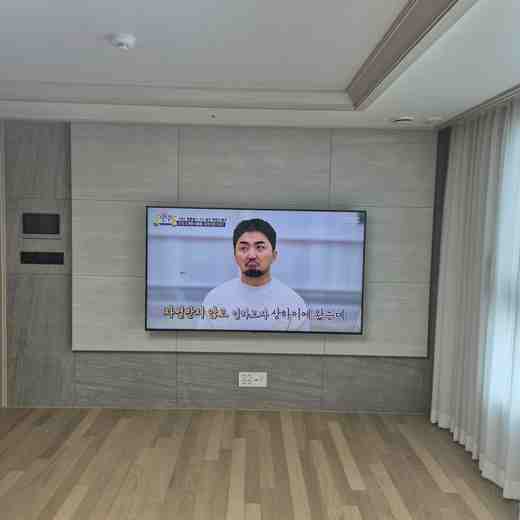 높이 재조정 무타공 벽걸이TV 설치