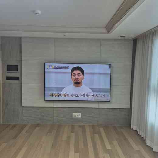 브라켓 변경 무타공 벽걸이TV 설치